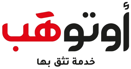 أوتوهب